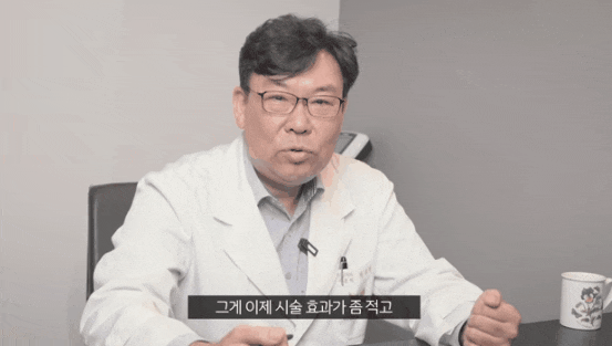 신사역리프팅 시술 전 꼼꼼한 상담, 계획이 중요한 이유는? 관련 이미지 1