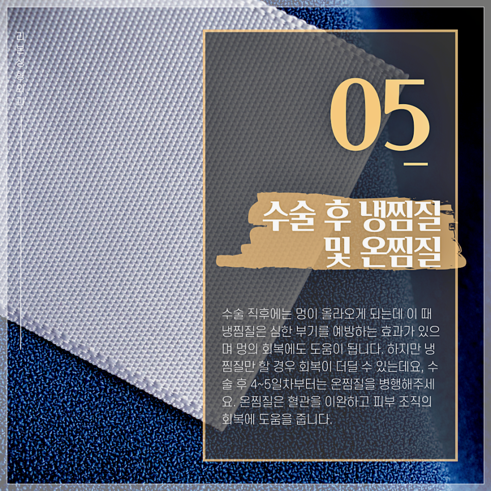쌍꺼풀수술전후 이것은 꼭! 기억해두세요! 관련 이미지 6