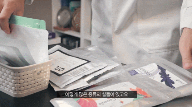 Best Plastic Surgery Clinic on Garosu-gil: The Truth About ‘Thread Lifting Breakage’? (Ribbon Plastic Surgery) image 3