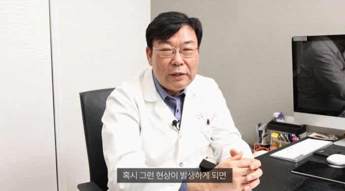 실리프팅 잘하는 성형외과에서 전부 설명해 드릴게요. 관련 이미지 5