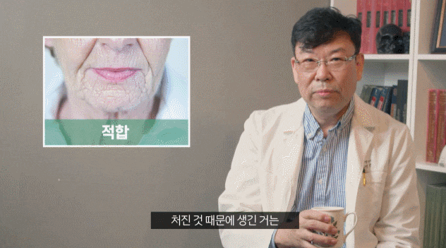 신사역 실리프팅 잘하는곳? 시술 후 만족 못하시는 분들 특징 말씀드립니다. 관련 이미지 2