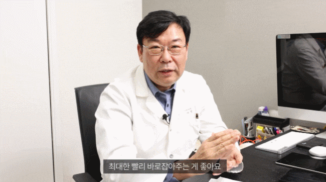 신사역 미니리프팅 안면거상술보다 무조건 간단할 거란 착각 관련 이미지 3
