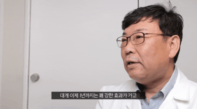 중안면거상 실리프팅으로 충분합니다 관련 이미지 2