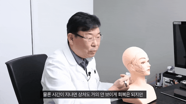 신사역 실리프팅 잘하는곳 광대부각, 딤플현상 등 걱정된다면 관련 이미지 4
