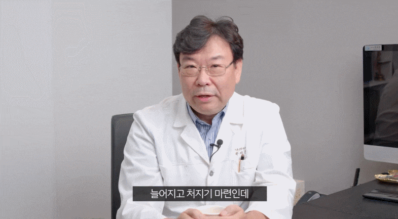 For Natural Results from Eye Surgery at Sinsa Station image 1