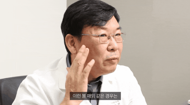 중안부실리프팅 가격, 효과, 주의사항 중안면부 처짐 고민일 때? 관련 이미지 2