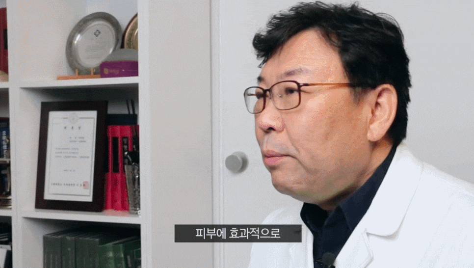 콜라겐 부스터 가격 후기 보다 관련 이미지 3