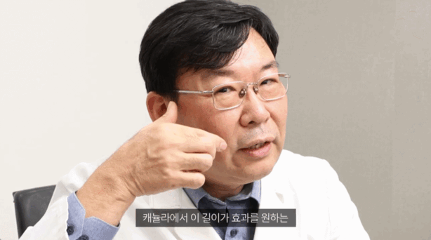 마리오네트 주름 리프팅 진해진 입가 주름 어떻게 없애야 할까? 관련 이미지 3