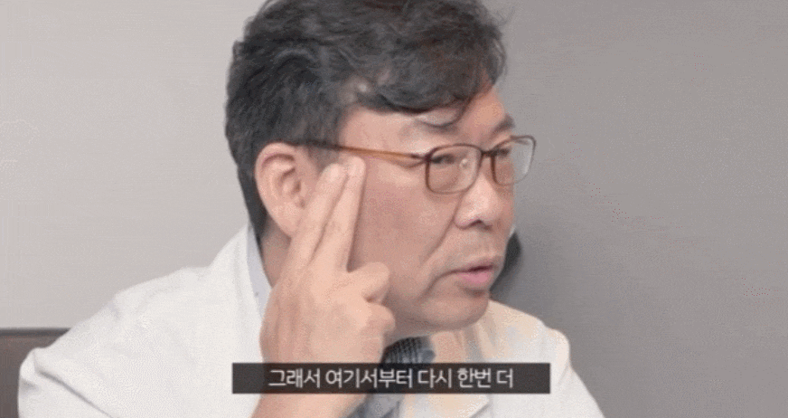 신논현역 성형외과 유명한곳? 실리프팅 끊어질까 봐 걱정이신 분들께 관련 이미지 4