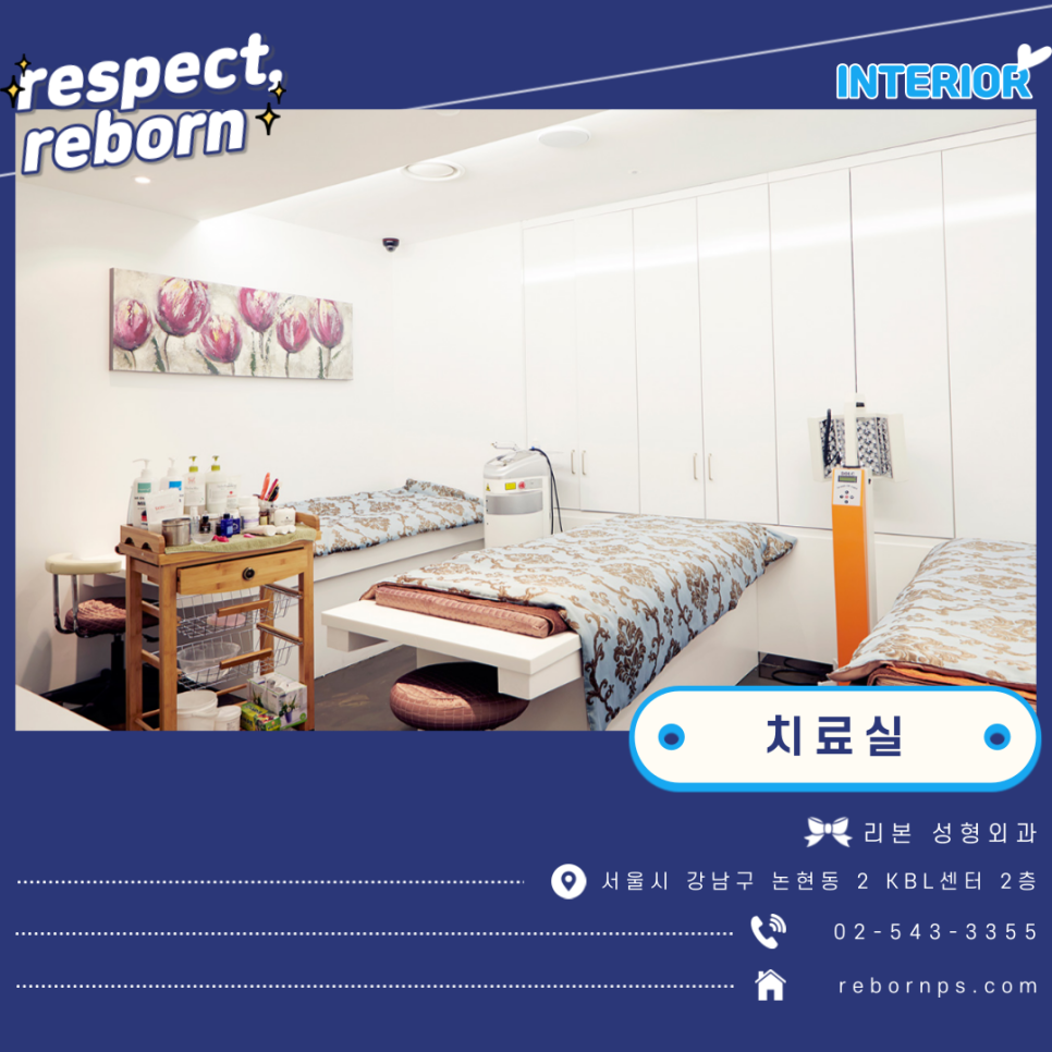 코 모양 종류 어떤 것도 상관없이 예쁜 코 만드세요! 관련 이미지 8
