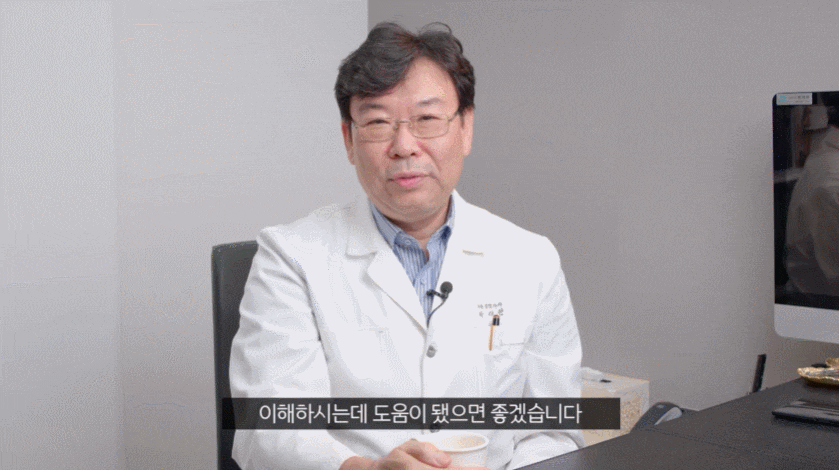 상안검수술 유명한 성형외과 찾는 분들에게 조언해 드립니다. 관련 이미지 5