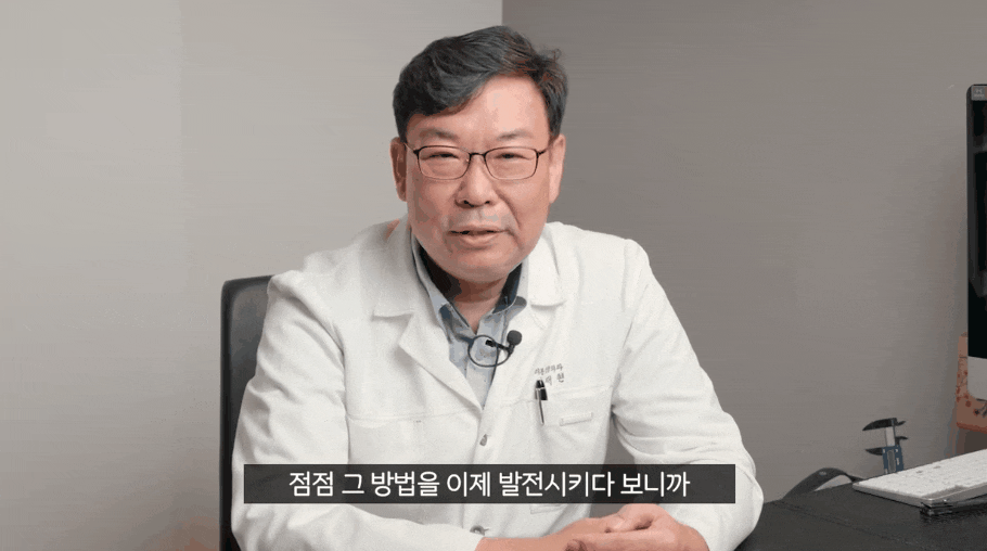 How Can You Look Naturally Younger with Upper Blepharoplasty for Sagging Eyes? image 4