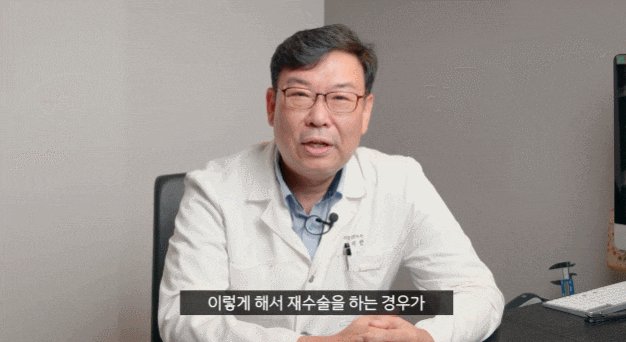 A Good Place for Eye Correction Near Sinnonhyeon image 3