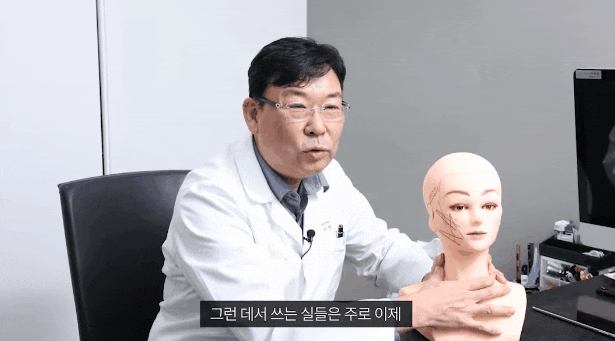 처진 볼, 이중턱 실리프팅 가격 젊어지기 위해 알아보고 있다면 관련 이미지 3