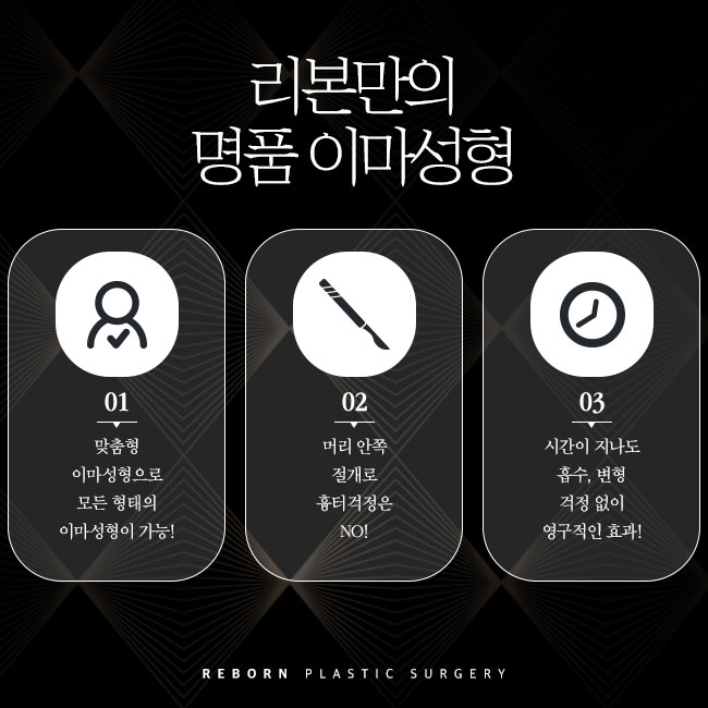 논현성형외과 어떤 것이든, 예쁘게 관련 이미지 3