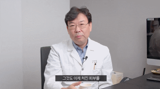 Gangnam Saseong? Upper and Lower Eyelid Surgery: Be Sure to Check the Points That Need Attention. image 3