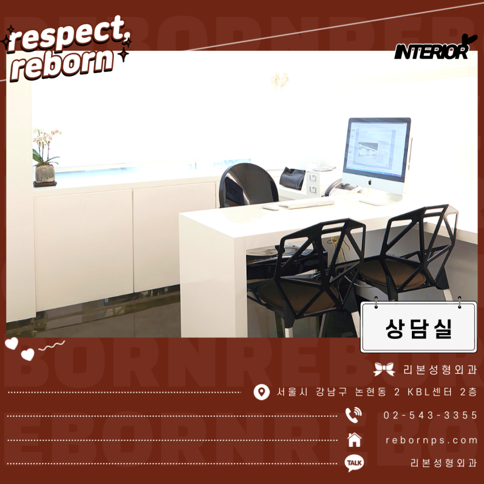 코성형 부작용 참고하시길 바라요! 관련 이미지 9