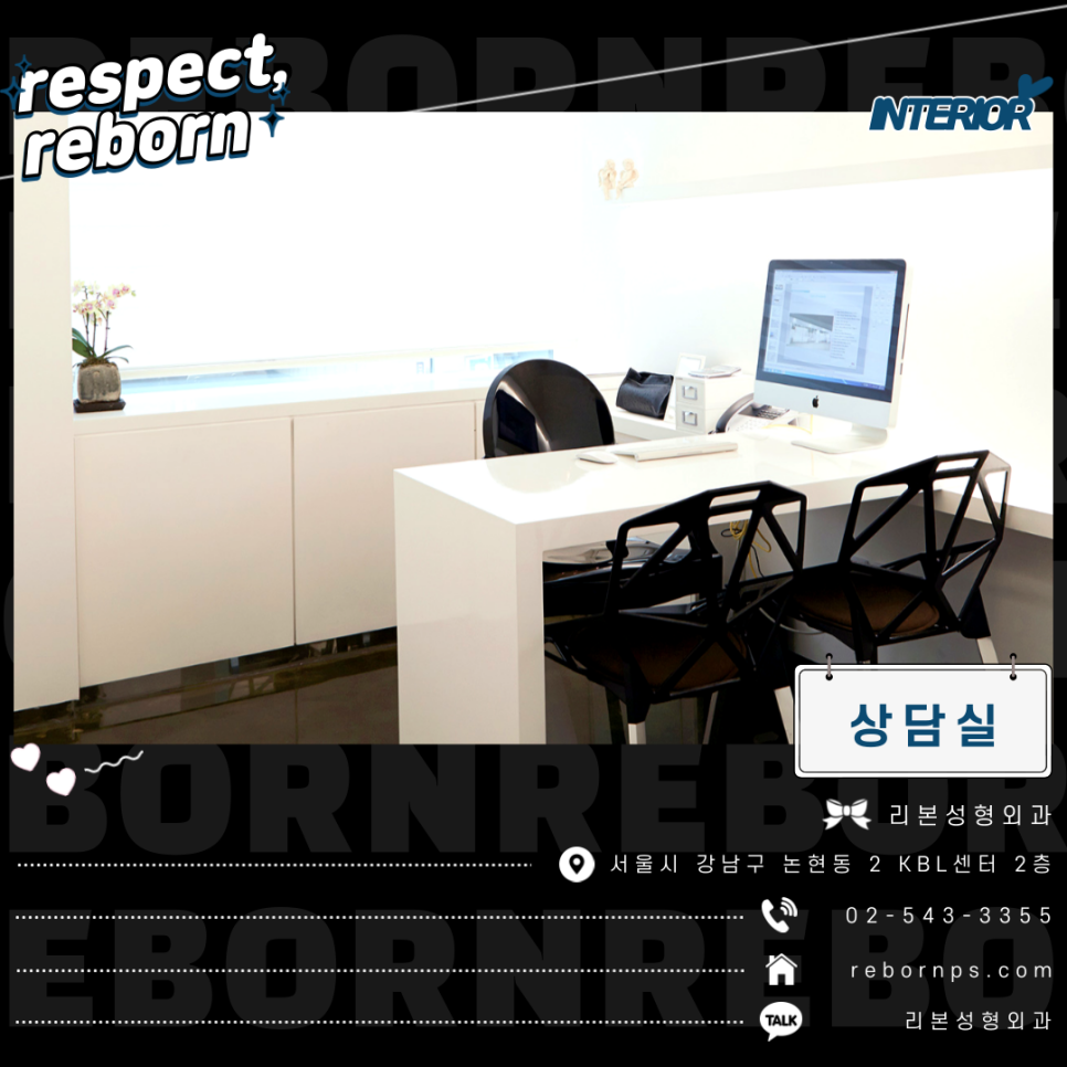 피부에 안좋은 음식 줄여서 피부관리하자! 관련 이미지 10