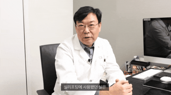 중안면부리프팅 가격, 비용 무너진 피부 탄력 고민이라면 관련 이미지 2