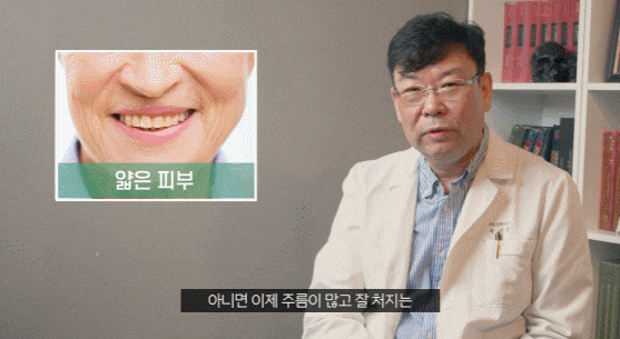 신사 실리프팅 성형외과 전문의들이 선호하는 이유 관련 이미지 4