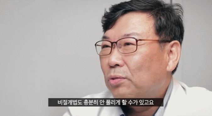 논현 절개비절개 눈매교정 최종적으로 정리해 드릴게요. 관련 이미지 3