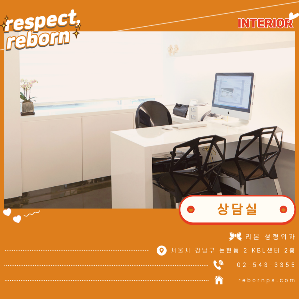 눈썹모양으로 알아보는 여자눈썹관상! 관련 이미지 9