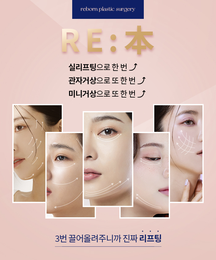 신사 미니거상술 효과 찐으로 보려면 관련 이미지 1