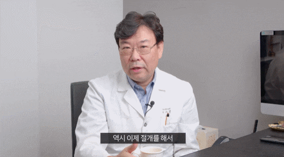 Midlife Eye Surgery in Your 40s and 50s: How Can You Regain Youth? image 3