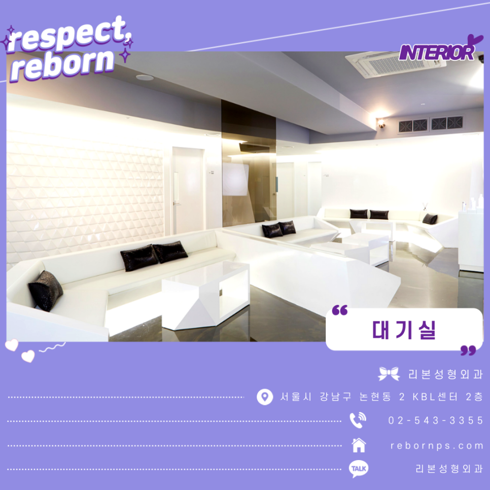 얼굴 피부관리 할거니까 이제 다들 나 부러워할 듯? 관련 이미지 8