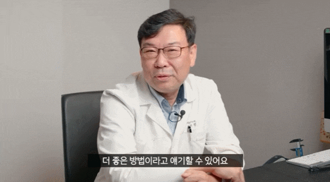 Sinsa-dong Middle-Aged Eye Surgery: I’ll Explain It Clearly, From Start to Finish. image 4