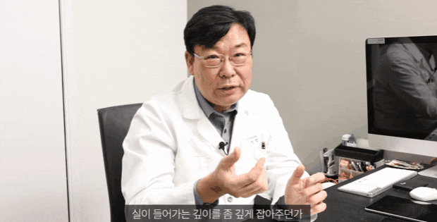 중안면부거상, 얼굴리프팅 계획하고 계신 분들께... 관련 이미지 3