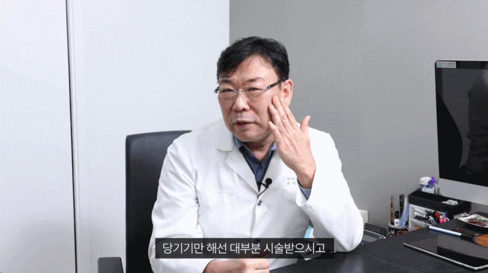 팔자실리프팅가격 비용 말씀드립니다 관련 이미지 3