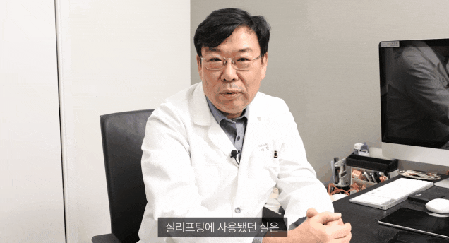 중안면부실리프팅 가격, 비용 찾는 분들은 이 글 필독하세요 관련 이미지 3