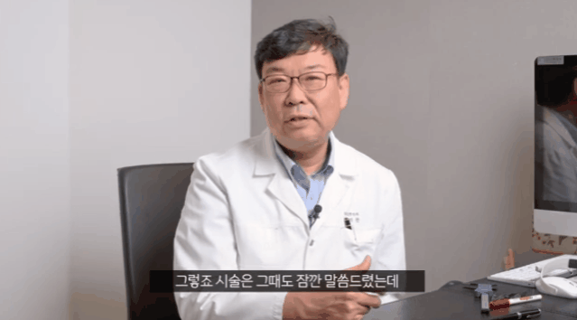 Why Do Results Differ Between Plastic Surgery Clinics That Are Good at Thread Lifting in Sinsa-dong? image 4