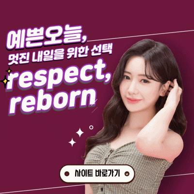 여자 눈썹 모양 예쁘게 하는 방법? 반영구문신으로! 관련 이미지 11