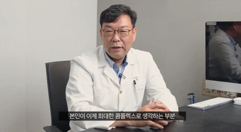 강남 안검하수 성형외과를 찾는다면 꼭 읽어주세요! 관련 이미지 3