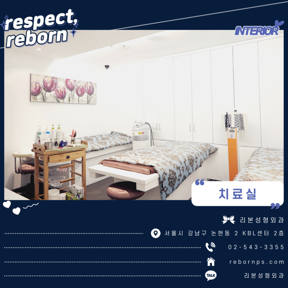 들창코관상(돼지코관상) 바꾸는게 좋을까요? 관련 이미지 5