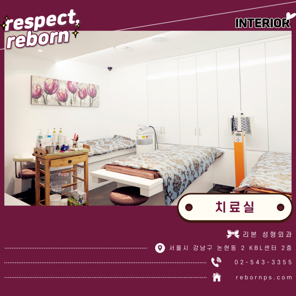 여자 눈썹 모양 예쁘게 하는 방법? 반영구문신으로! 관련 이미지 6