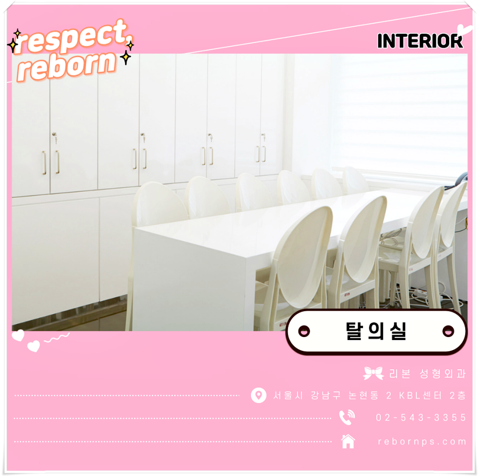 반영구눈썹가격 걱정마시고 잘하는곳에서 진행하세요! 관련 이미지 8
