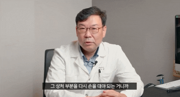 신사 눈매교정 잘하는 곳은 무엇이 다를까요? 관련 이미지 2