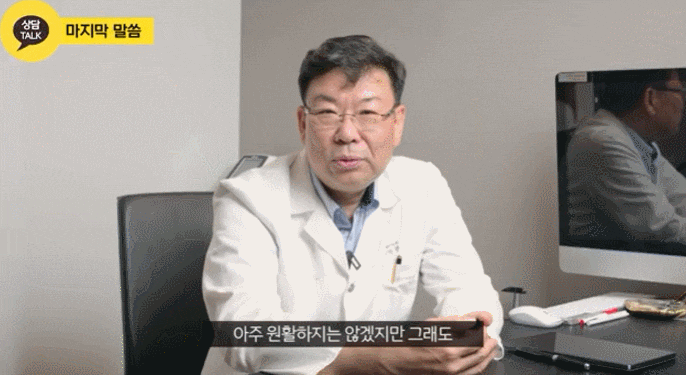 논현중년눈성형 여러 가지 수술법이 있다는 거 알고 계시나요? 관련 이미지 4