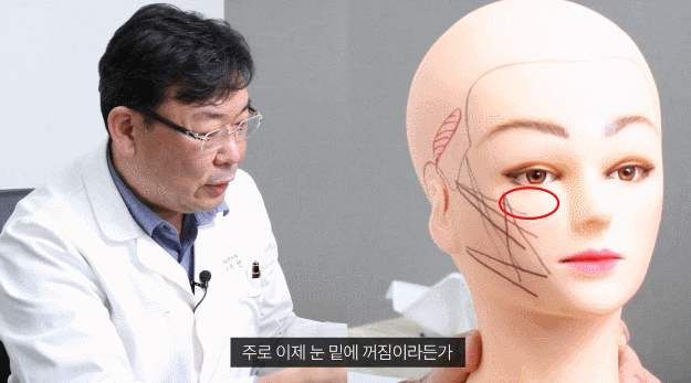 신사역 실리프팅 효과 기대 이하였던 경험이 있다면? 관련 이미지 1