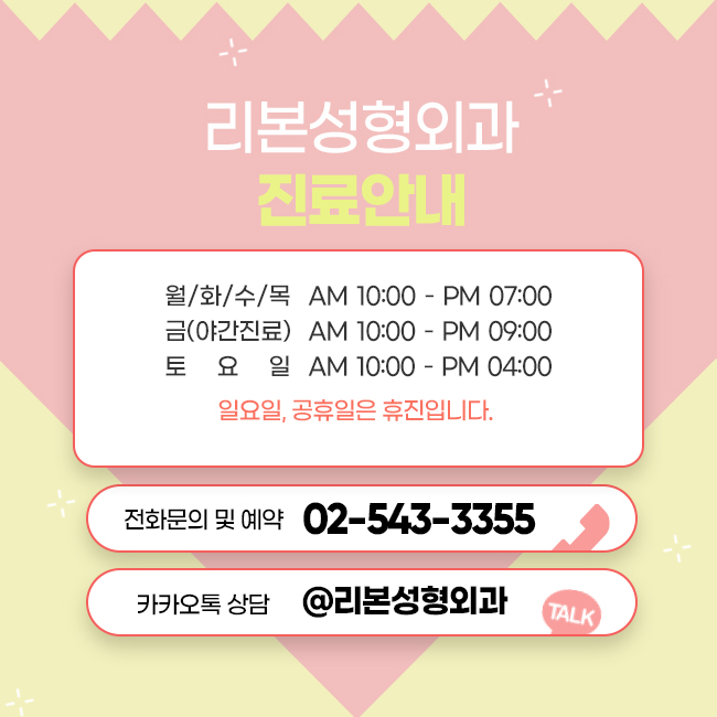 신논현역헤어라인반영구 채우면서 예쁘게! 관련 이미지 5