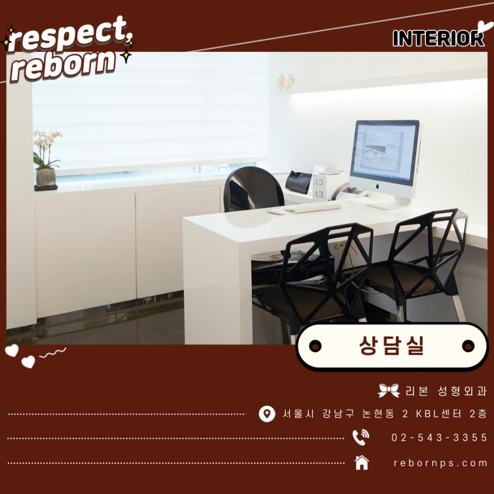 매몰재수술 피하려면 애초에 안풀리는게 좋겠죠? 비비드매직매몰! 관련 이미지 9