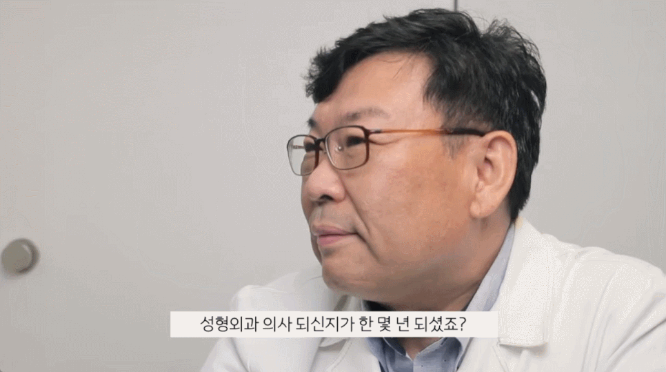 The 20 Years of Know-How Behind Re:Born Plastic Surgery, as Revealed by the Director of a Gangnam Sinsa Plastic Surgery Clinic image 2