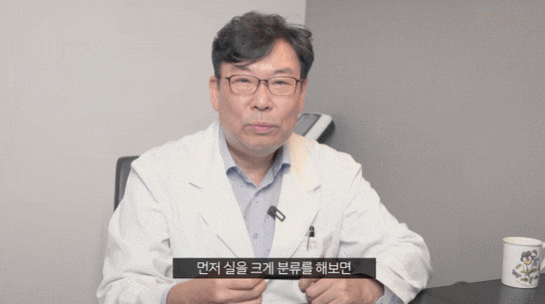 Best Plastic Surgery Clinic on Garosu-gil: The Truth About ‘Thread Lifting Breakage’? (Ribbon Plastic Surgery) image 4
