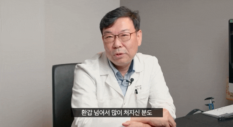 상하안검성형 가격 비용보다는 성형외과의 이것 살펴보세요 관련 이미지 4