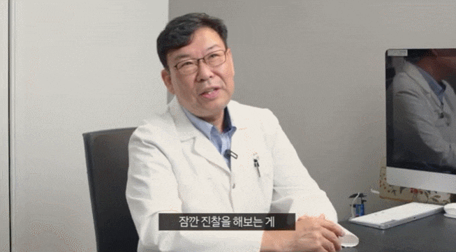 Before and After Photos of Middle-Aged Eye Surgery: Learn the Differences from Regular Eye Surgery First image 5