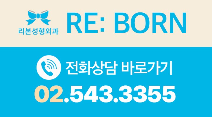 실리프팅거상  대표적인 부작용과 예방에 대해 말씀드립니다 관련 이미지 7