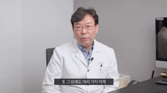 미니안면거상술비용? 찾기 전 이 부분 꼭 알아두세요! 관련 이미지 2